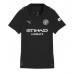 Manchester City John Stones #5 Vonkajší Ženy futbalový dres 2025-26 Krátky Rukáv